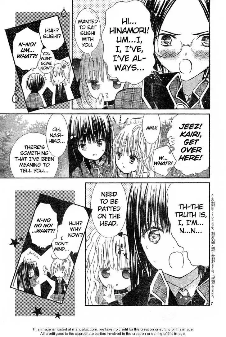 Shugo Chara! Encore! Chapter 4 5